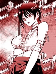 黑丝漫画 夜幕丝语侦探社 封面