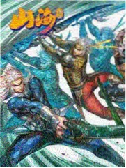 黑丝漫画 换装少女的日常 封面
